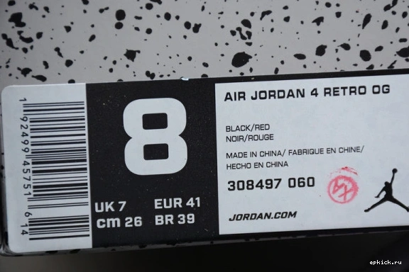 Cheap EP Bred Retro 4 Jordan 408452-060 408452-060 0111